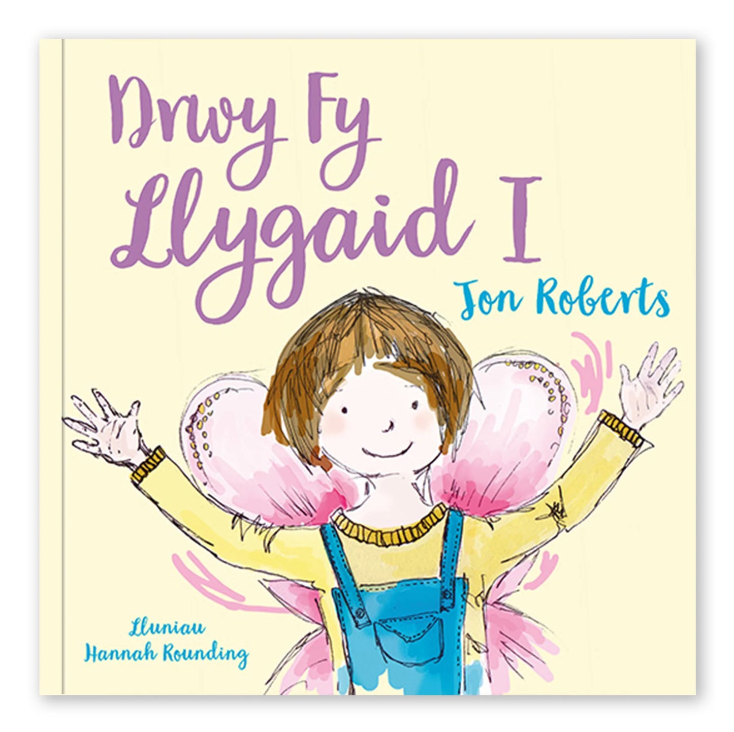 Jon Roberts Bundle 4 for £20