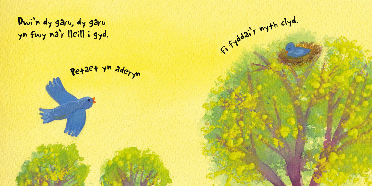 Dyna Faint Dwi'n Dy Garu