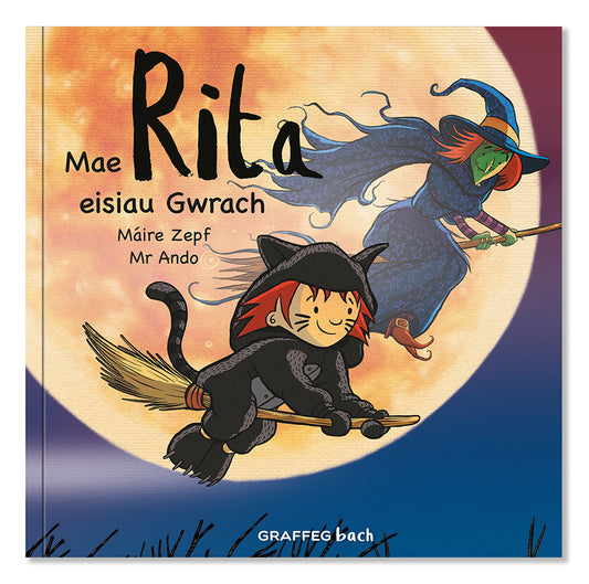 Rita Series Bundle 4 for £20