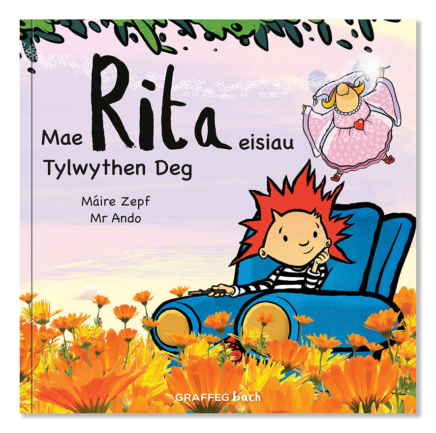 Rita Series Bundle 4 for £20