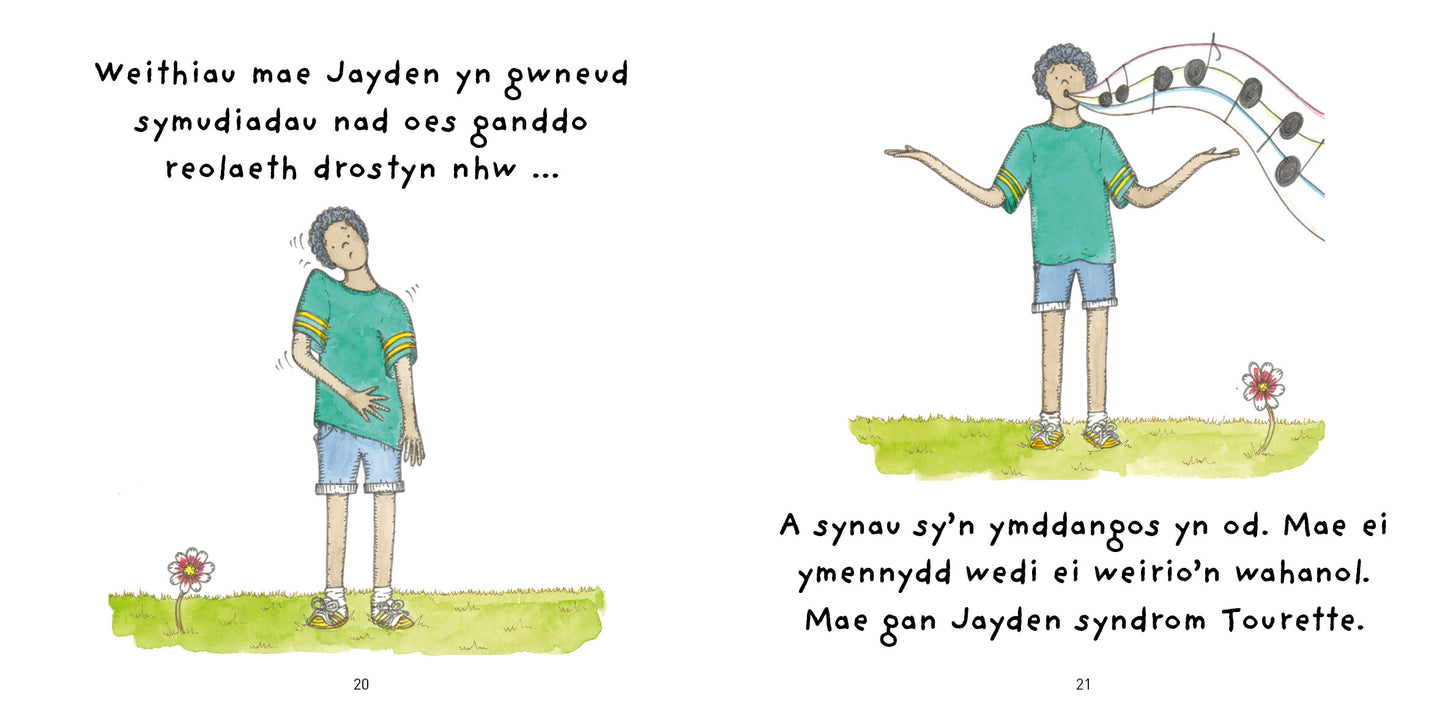 Niwronau a Syndrom Tourette