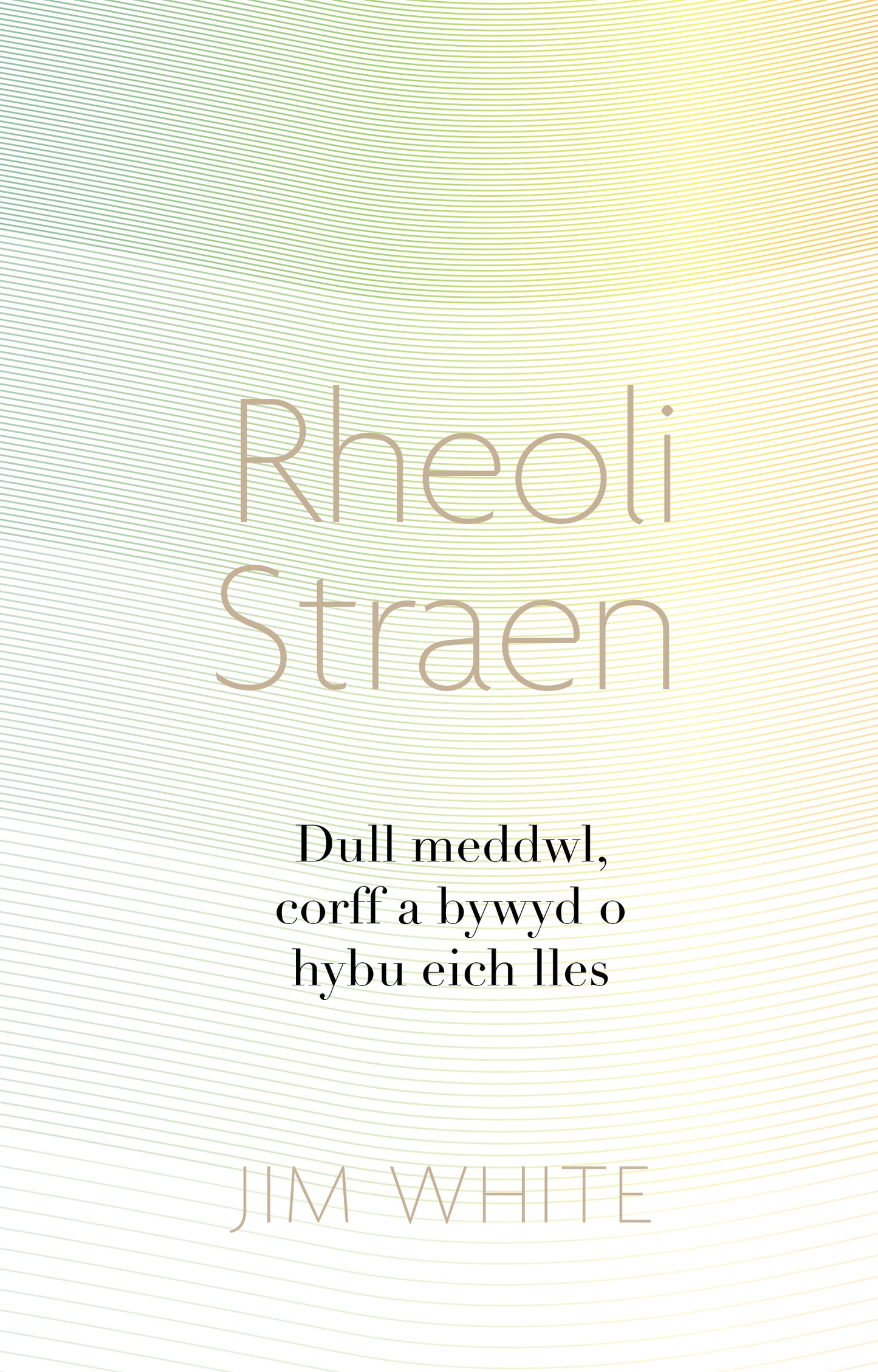 Rheoli Straen