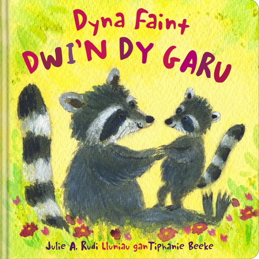Board Books 4 for £20