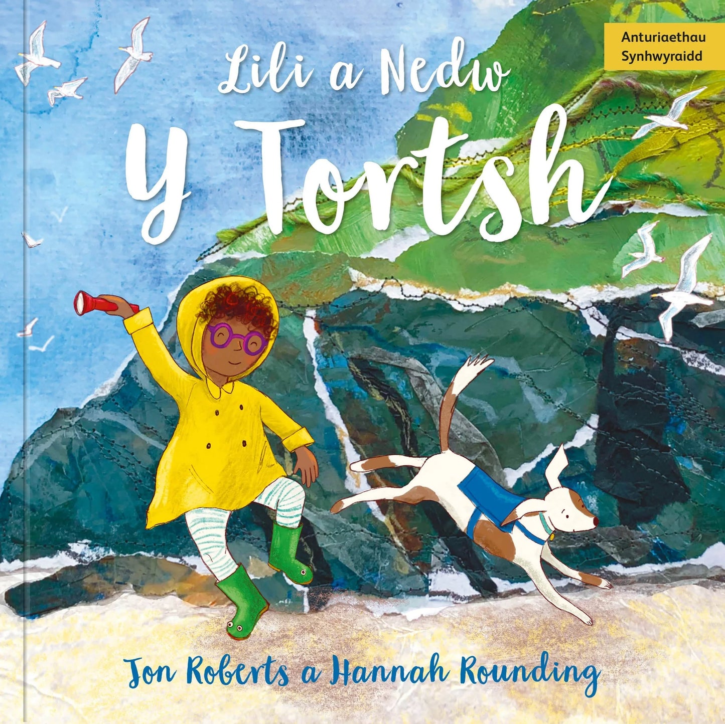 Jon Roberts Bundle 4 for £20