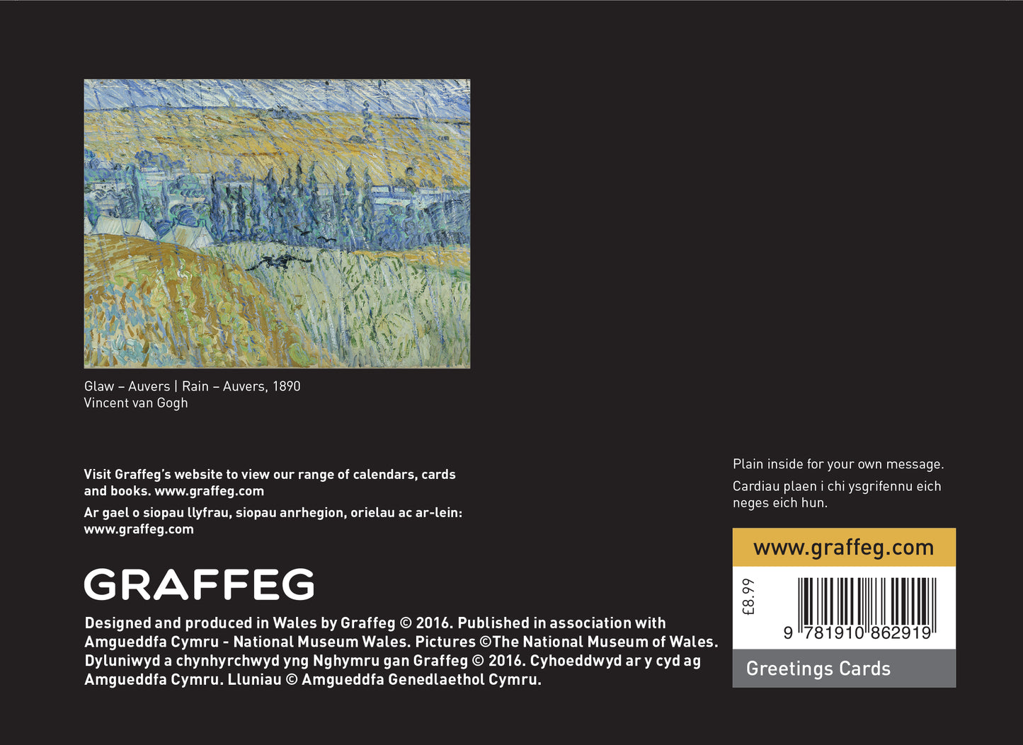 Impressionists Van Gogh Card Pack