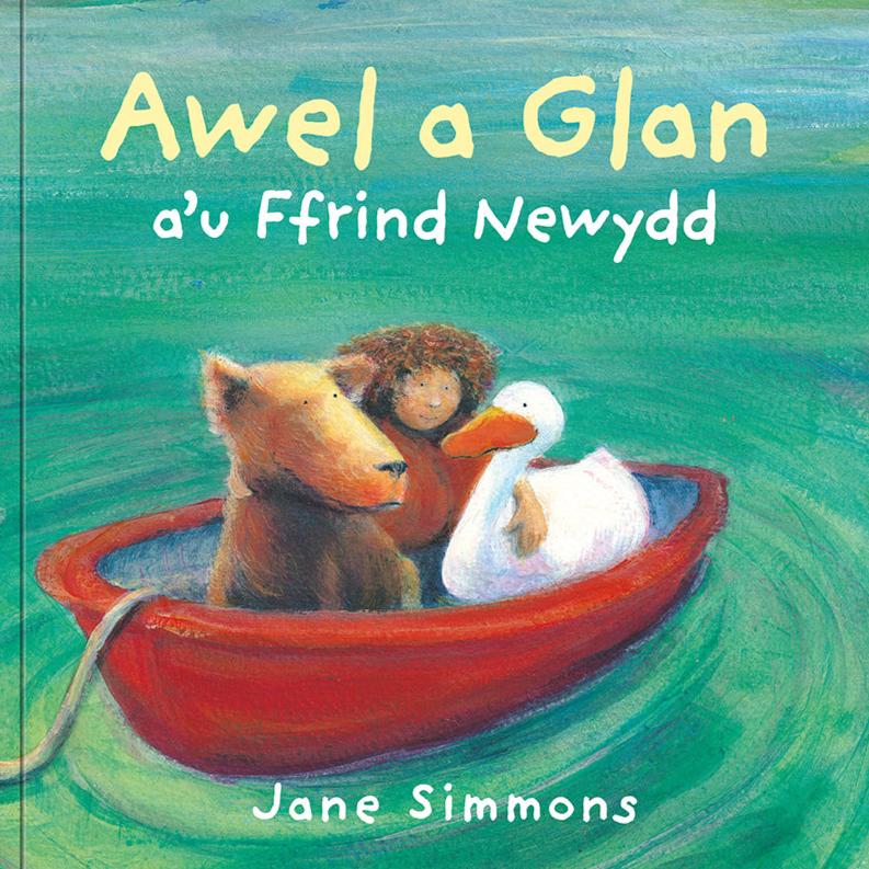 Awel a Glan a’u Ffrind Newydd