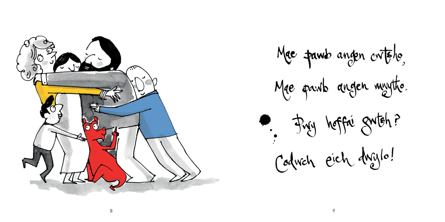 Cwtsho!