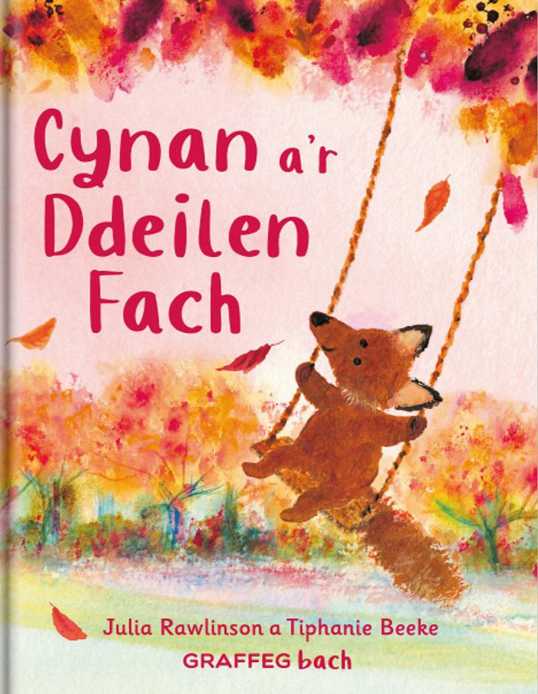 Cynan a’r Ddeilen Fach