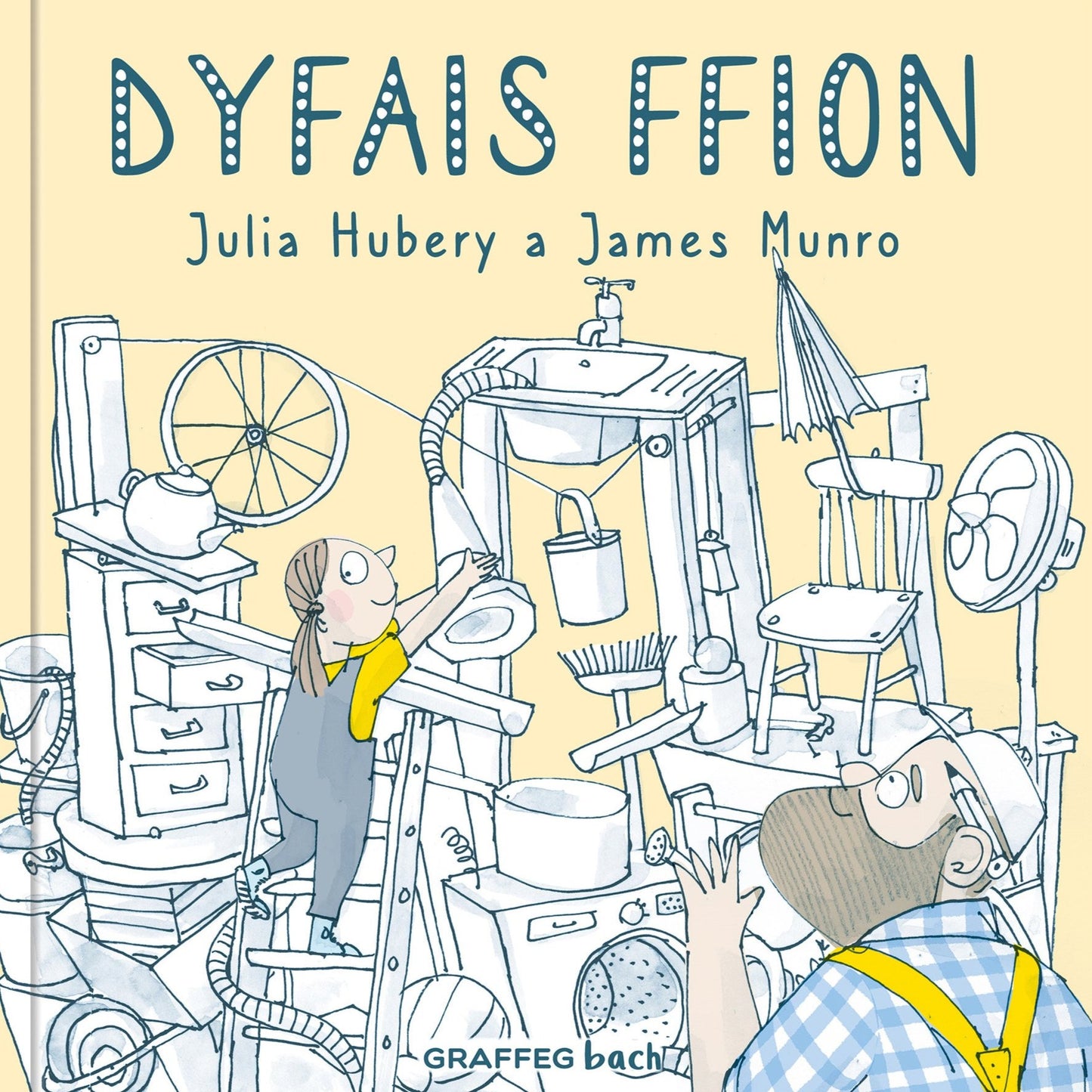 Dyfais Ffion