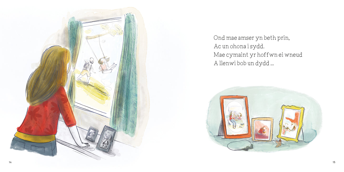 Does Ond Un Fel Fi – Mam