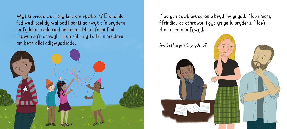 Cwestiynau a Theimladau Ynghylch Pryderon