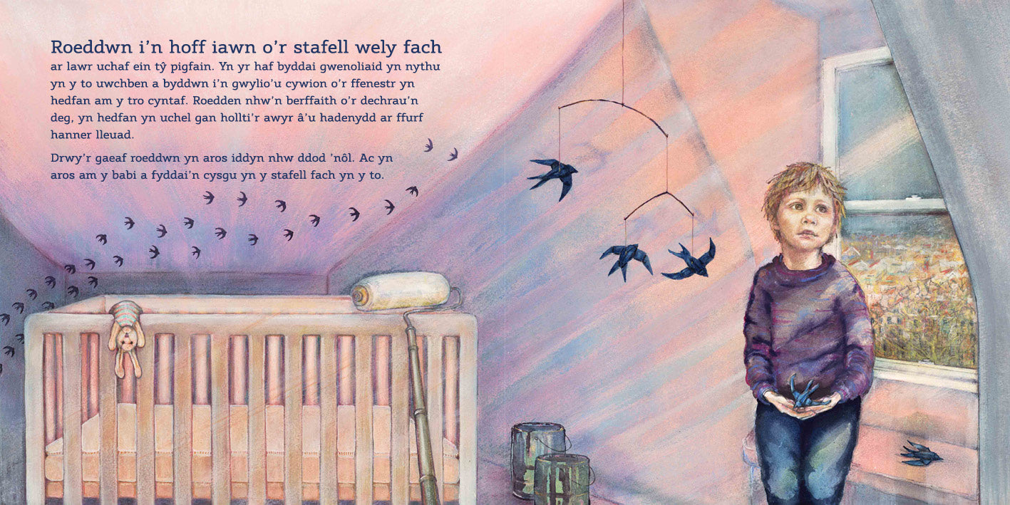 Perffaith gan Nicola Davies a Cathy Fisher, cyhoeddwyd gan Graffeg