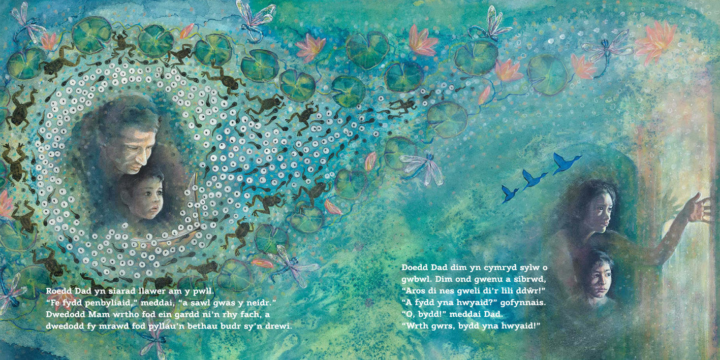 Y Pwll gan Nicola Davies a Cathy Fisher, cyhoeddwyd gan Graffeg