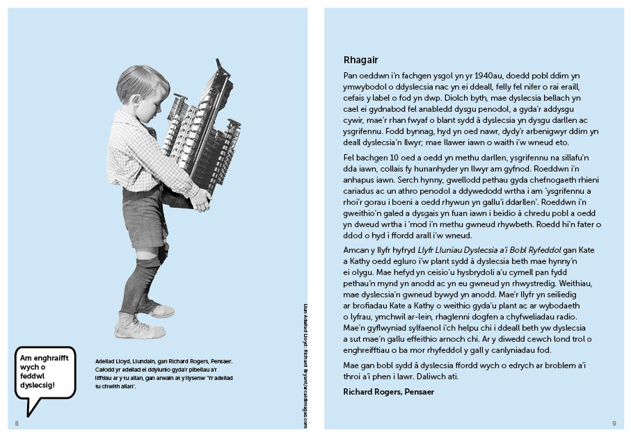 Llyfr Lluniau Dyslecsia a'i Bobl Ryfeddol