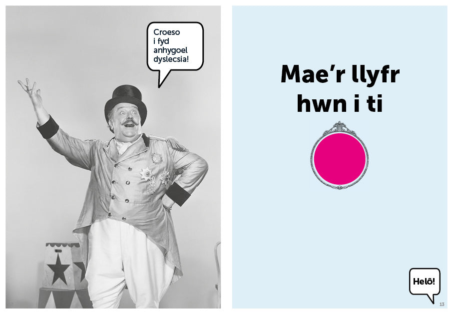 Llyfr Lluniau Dyslecsia a'i Bobl Ryfeddol