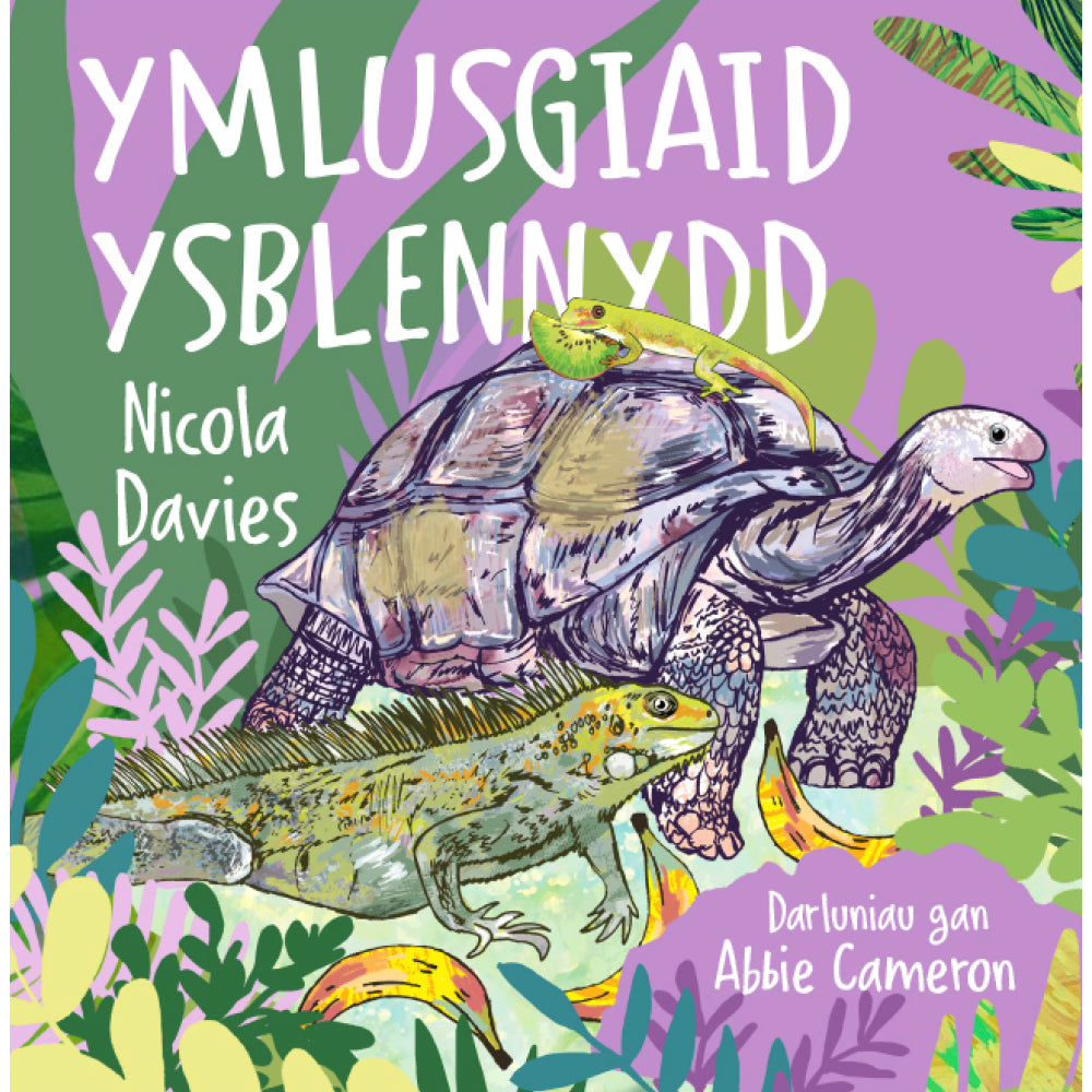 Ymlusgiaid Ysblennydd! - eLlyfr