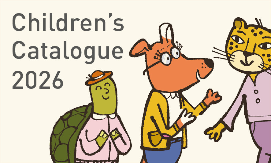 Graffeg Children’s Catalogue 2026 cover with cartoon characters including Dee from the Dee and Flee early reader series