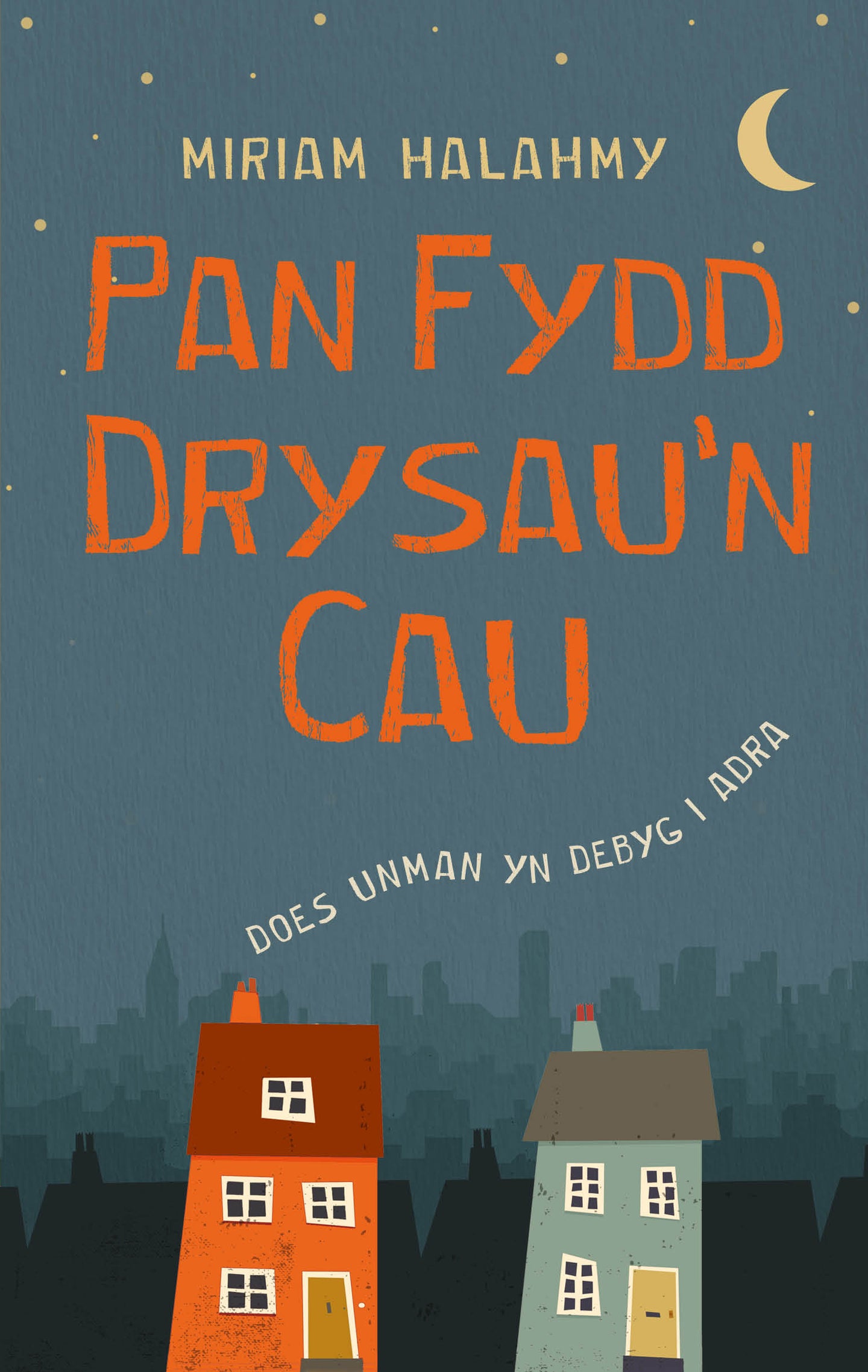 Pan Fydd Drysau’n Cau