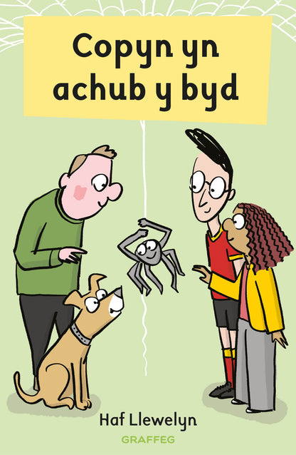 Copyn yn Achub y Byd