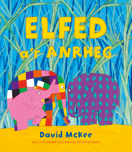 Elfed a’r Anrheg