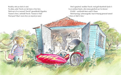 Llygoden a Twrch: Clinc, Clanc, Clync!