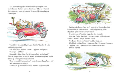 Llygoden a Twrch: Clinc, Clanc, Clync!