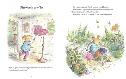 Llygoden a Twrch: Clinc, Clanc, Clync!