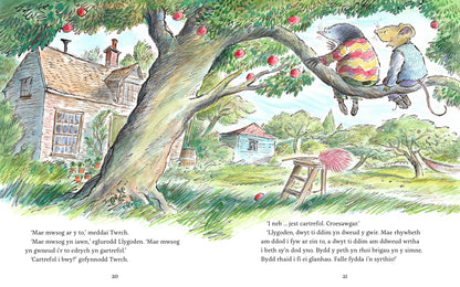 Llygoden a Twrch: Clinc, Clanc, Clync!