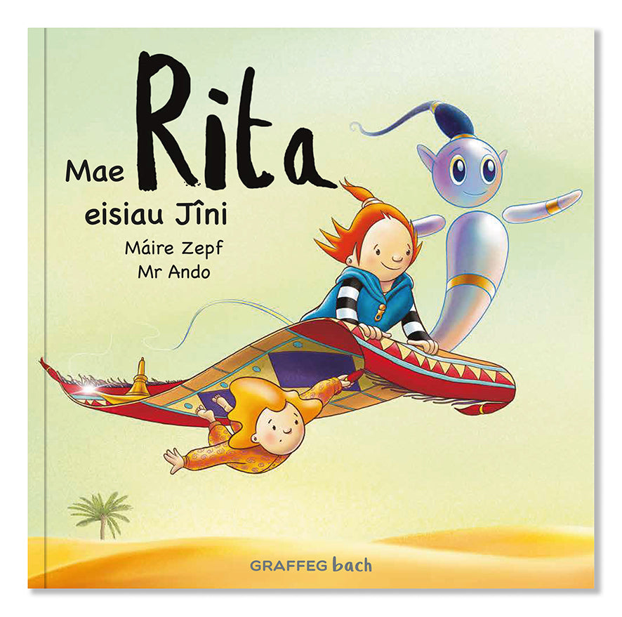 Rita Series Bundle 4 for £20