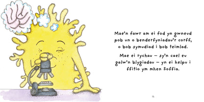 Niwronau a Dyslecsia