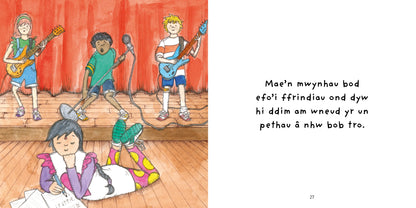 Niwronau ac Awtistiaeth