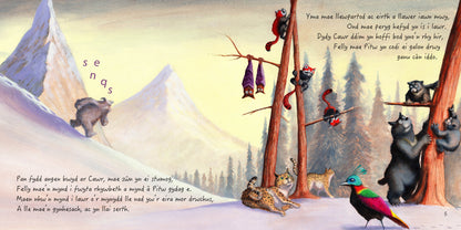 Pitw a Cawr a'r Grib