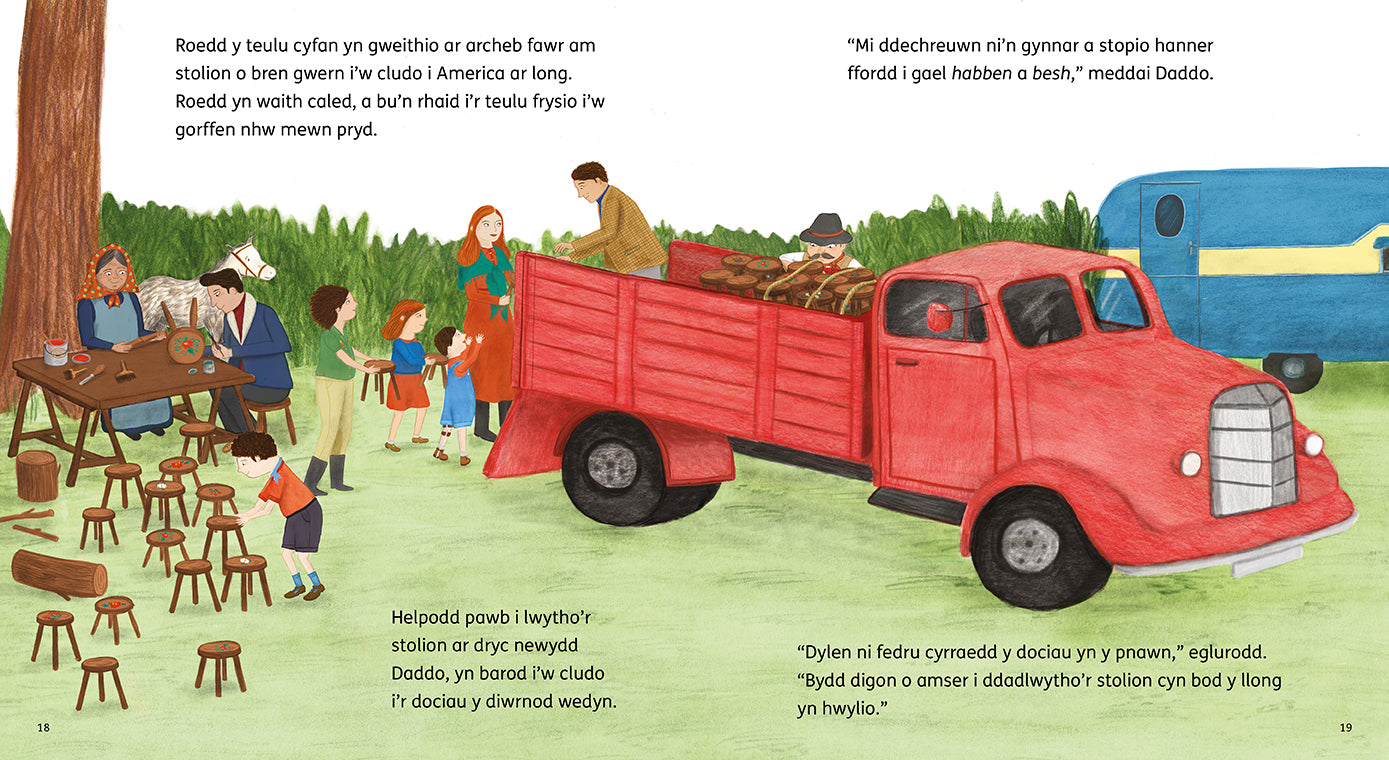 Polonius Merlyn y Pwll Glo