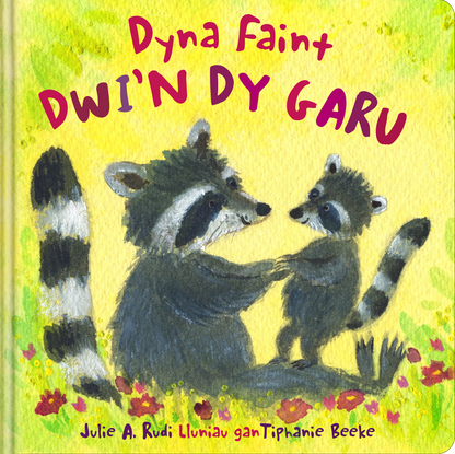 Dyna Faint Dwi'n Dy Garu