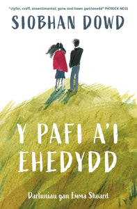 Y Pafi a’i Ehedydd