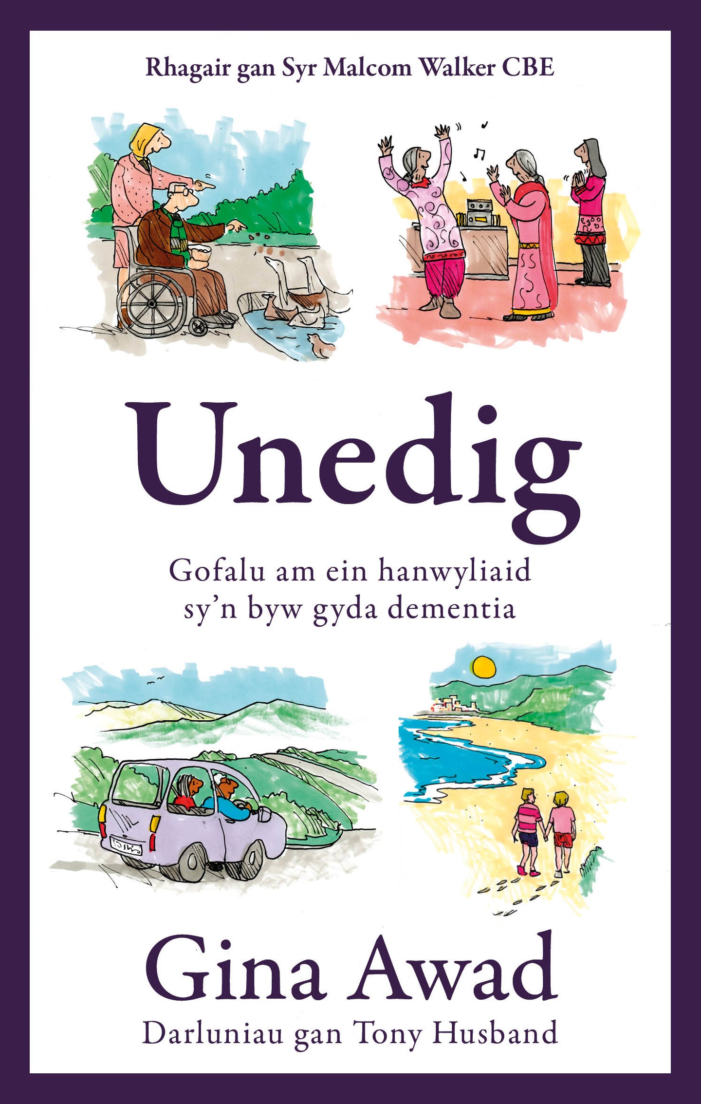 Unedig