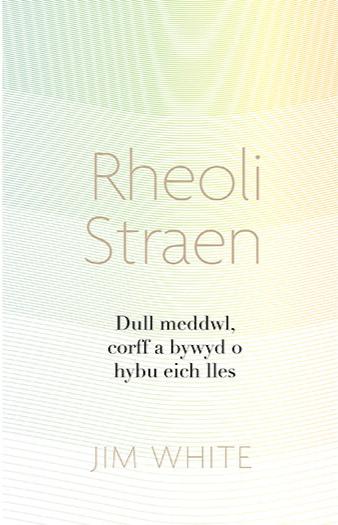 Rheoli Straen