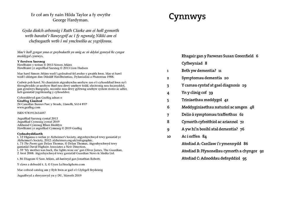 Camau Cyntaf byw gyda Dementia