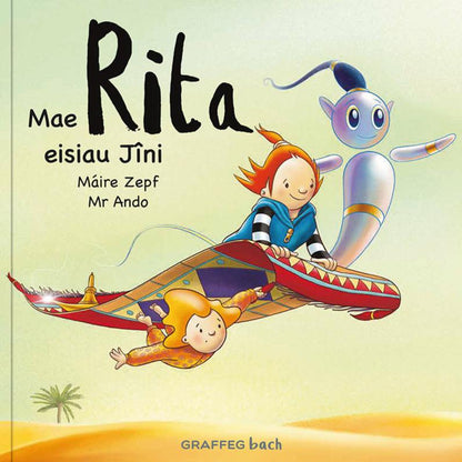 Mae Rita eisiau J√Æni gan M√°ire Zepf a Andrew Whitson, Graffeg bach