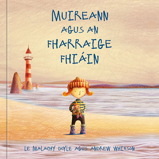 Muireann agus an Fharraige Fhiáin
