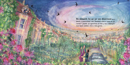 Perffaith gan Nicola Davies a Cathy Fisher, cyhoeddwyd gan Graffeg