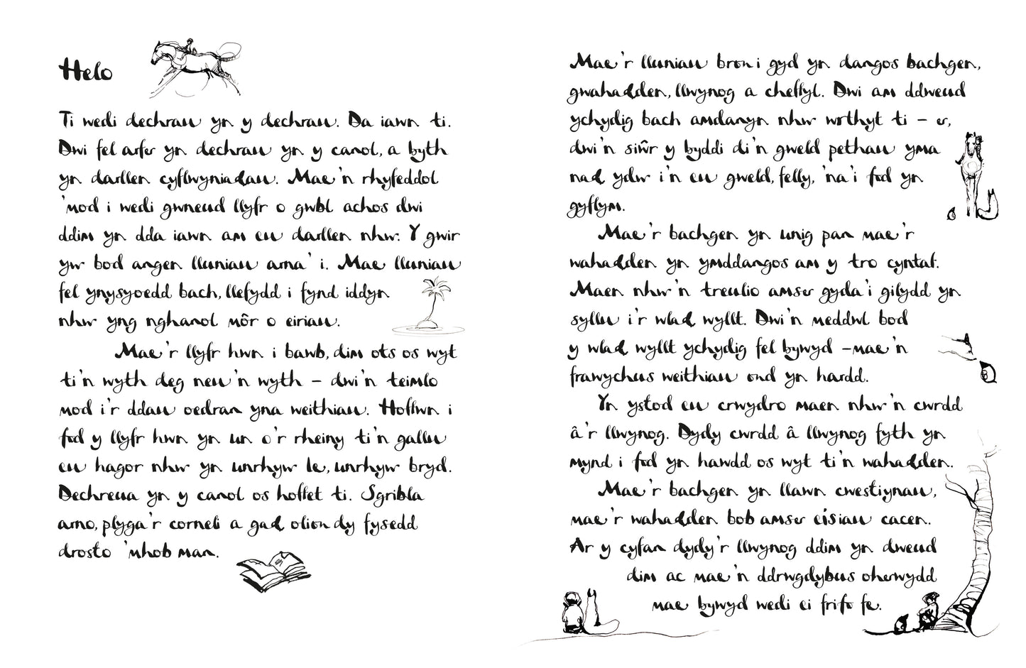 Y Bachgen, y Wahadden, y Llwynog a’r Ceffyl
