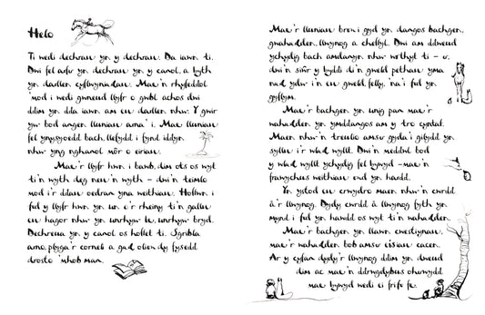 Y Bachgen, y Wahadden, y Llwynog a'r Ceffyl