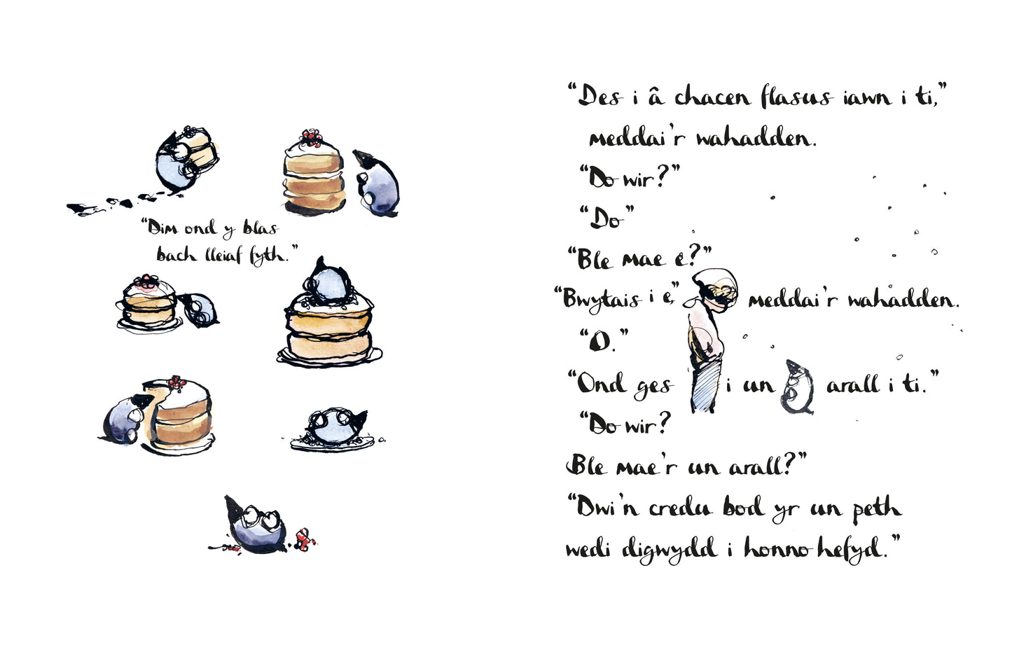 Y Bachgen, y Wahadden, y Llwynog a’r Ceffyl