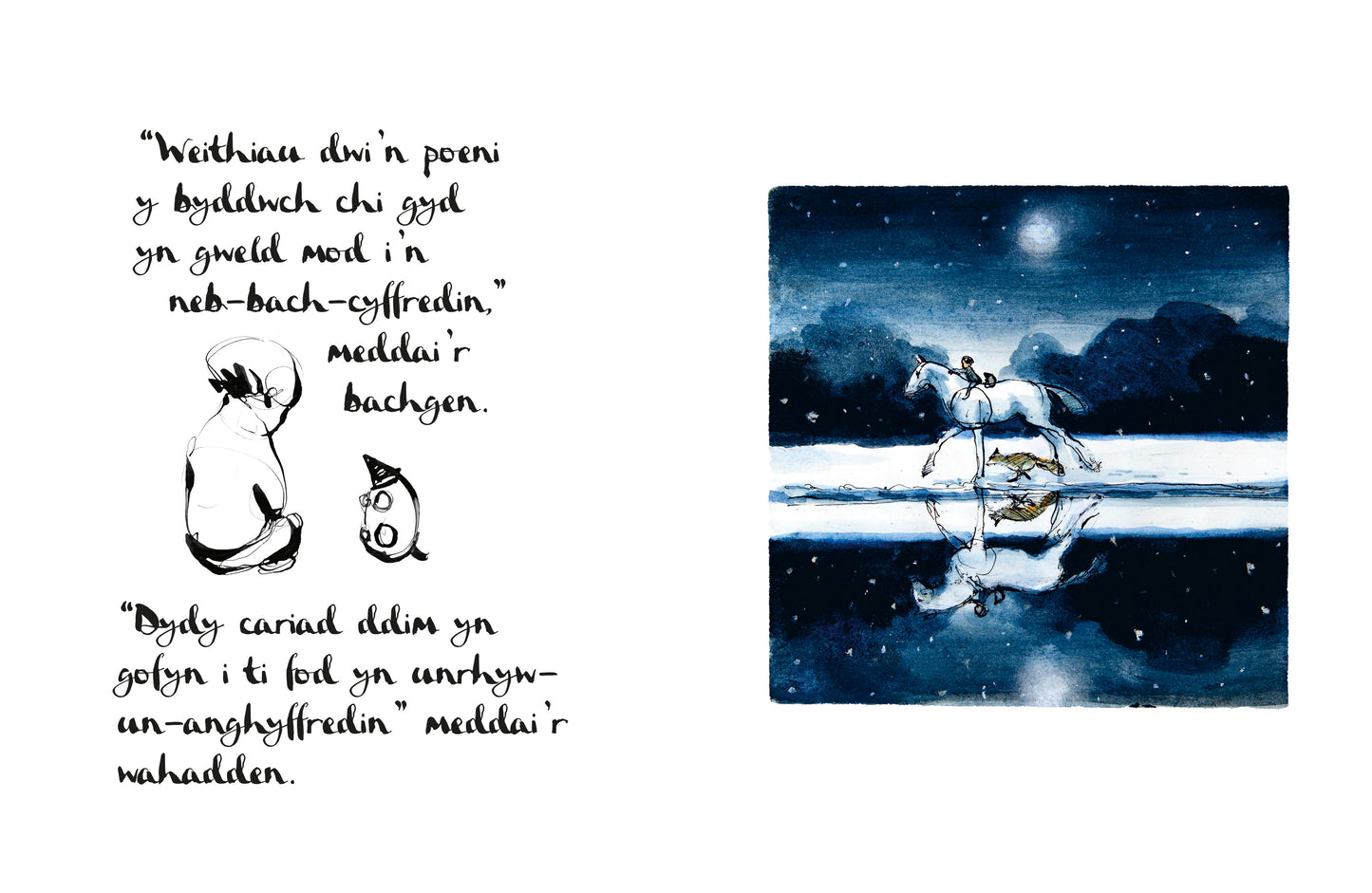 Y Bachgen, y Wahadden, y Llwynog a’r Ceffyl