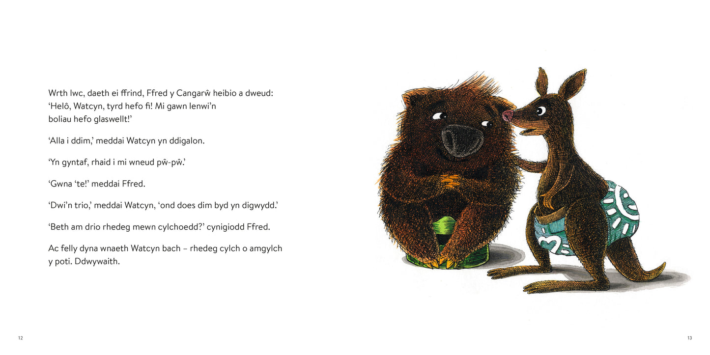 Watcyn y Wombat