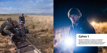 Y Gwyll: Tirweddau Ceredigion