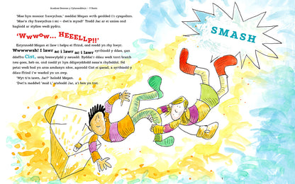 ABC yr Opera Academi Benwan y Cyfansoddwyr Y Baroc Mark Llewelyn Evans Karl Davies Graffeg