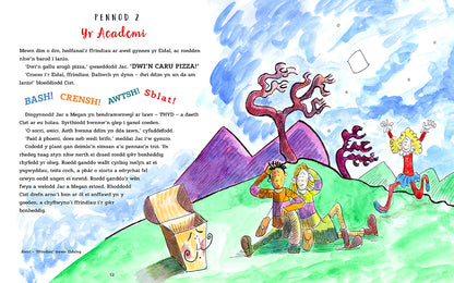 ABC yr Opera Academi Benwan y Cyfansoddwyr Y Baroc Mark Llewelyn Evans Karl Davies Graffeg