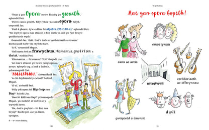 ABC yr Opera Academi Benwan y Cyfansoddwyr Y Baroc Mark Llewelyn Evans Karl Davies Graffeg